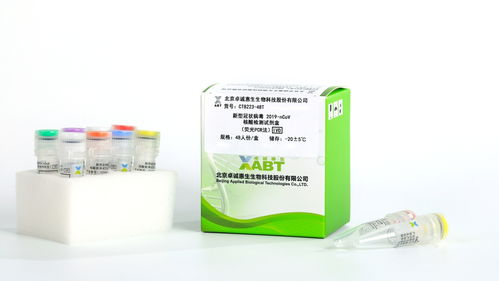 利刃出鞘馳援抗疫 核酸檢測(cè)試劑盒與抗原檢測(cè)試劑的并肩作戰(zhàn)