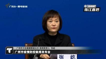 優(yōu)化檢測策略，提升防控效能 廣州分類實施核酸檢測與抗原自測的積極意義